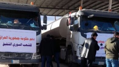 IMG ٢٠٢٣٠٢٠٨ ١٠٣٧٢٣