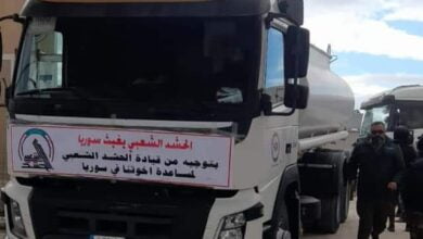 IMG ٢٠٢٣٠٢٠٨ ١٠٥٣٢٧