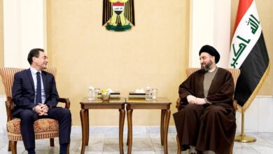 IMG ٢٠٢٣٠٢٠٨ ١٣٢٩٣١