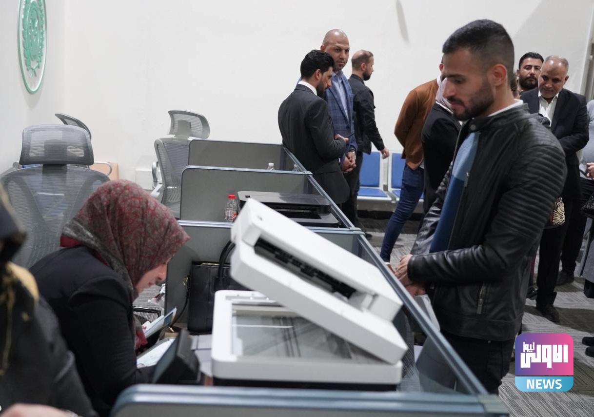 الرافدين يحدّد سقف بيع الدولار في منفذ مطار بغداد 1 IMG ٢٠٢٣٠٢١٠ ٠٨٤٦٥٩