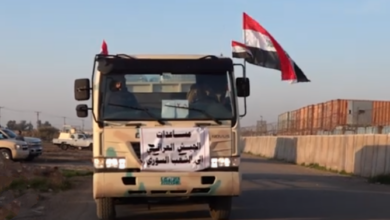 IMG ٢٠٢٣٠٢١٠ ٢٢٢٨١٢