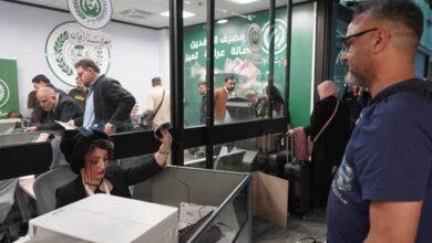 الرافدين يعلن آلية بيع الدولار للمسافرين في مطار بغداد 5 IMG ٢٠٢٣٠٢١١ ٠٩٠٩١٦