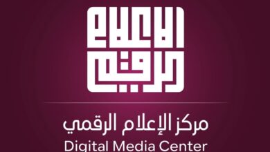 IMG ٢٠٢٣٠٢١١ ١٩٤٣٠٣