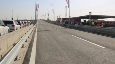 IMG ٢٠٢٣٠٢١١ ٢٠١٩٢٧