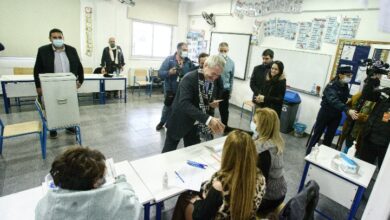 IMG ٢٠٢٣٠٢١٢ ٠٩٥١٥٢