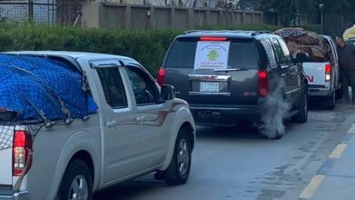 IMG ٢٠٢٣٠٢١٢ ١٤٤٤٤٨