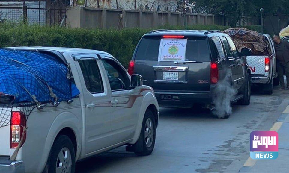 العمليات المشتركة تقرر منع إرسال عجلات "بيكب" الحاملة للمساعدات الإغاثية الى سوريا 1 IMG ٢٠٢٣٠٢١٢ ١٤٤٤٤٨