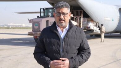 IMG ٢٠٢٣٠٢١٤ ١٠١١٥٢