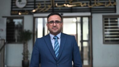 IMG ٢٠٢٣٠٢١٥ ١٠١٨٣٧