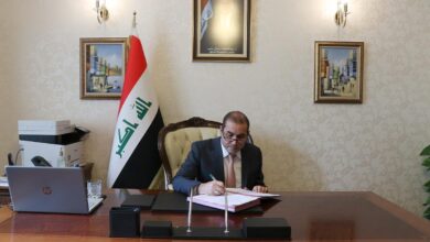 IMG ٢٠٢٣٠٢١٩ ١١٠٥٠٧