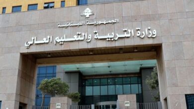 IMG ٢٠٢٣٠٢٢٠ ٢٣٣١٠١