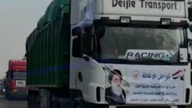 IMG ٢٠٢٣٠٢٢٠ ٢٣٥٤٠٨