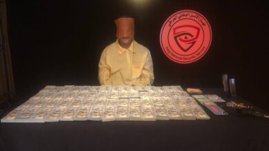 IMG ٢٠٢٣٠٢٢١ ١٢٢٦٣٦