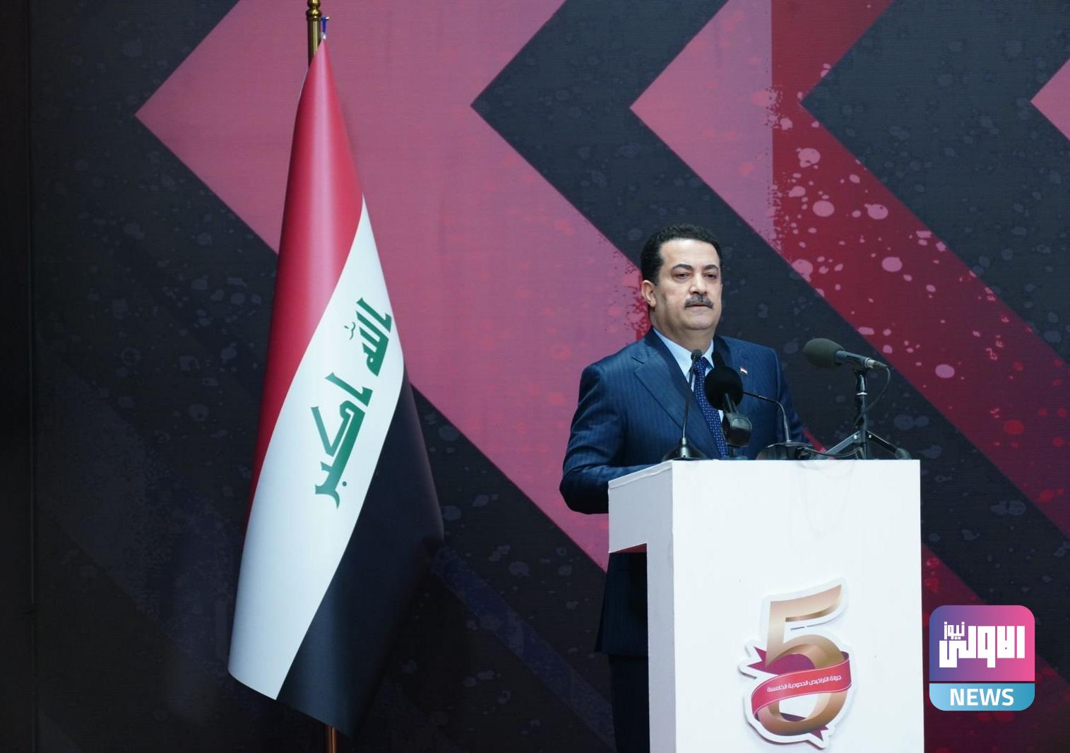 رئيس الوزراء: سنصل إلى الاكتفاء الذاتي من الغاز خلال 3 سنوات 1 IMG ٢٠٢٣٠٢٢١ ١٣٢٤٤٧