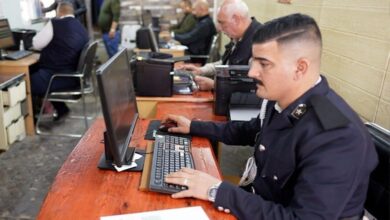 IMG ٢٠٢٣٠٢٢١ ١٤٣٢٥١