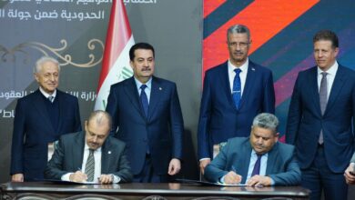 IMG ٢٠٢٣٠٢٢١ ١٥٢١٥١