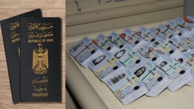 IMG ٢٠٢٣٠٢٢٢ ١٢٤٨٣٧