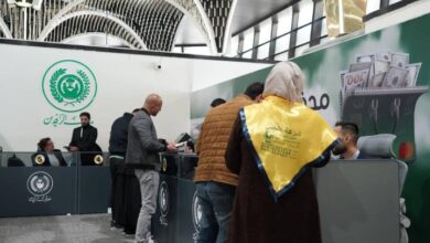 IMG ٢٠٢٣٠٢٢٤ ٠٩٣٠٤٩