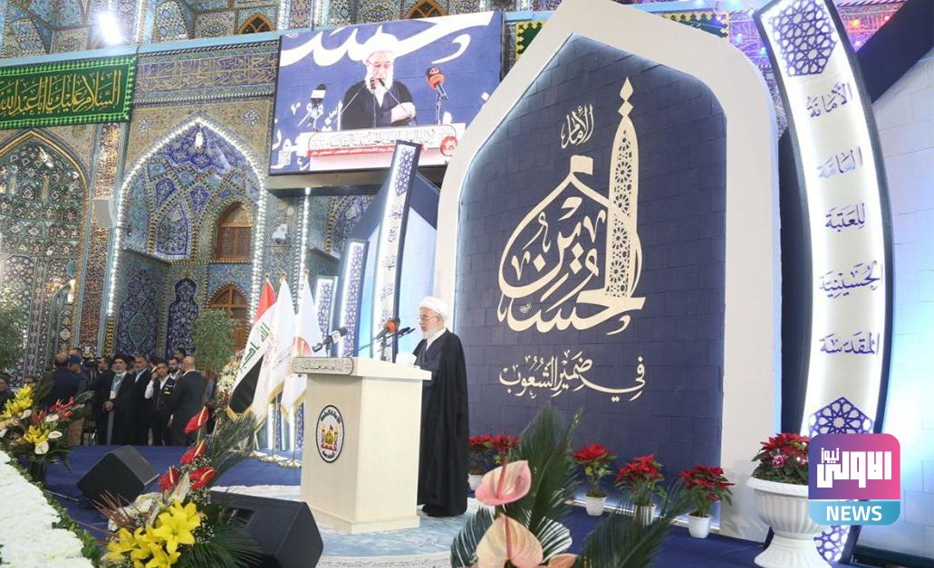 الكربلائي: الاستجابة لنداء المرجعية بإغاثة المنكوبين وفاء للقضية الحسينية 1 IMG ٢٠٢٣٠٢٢٤ ١٦٤٦٠٠