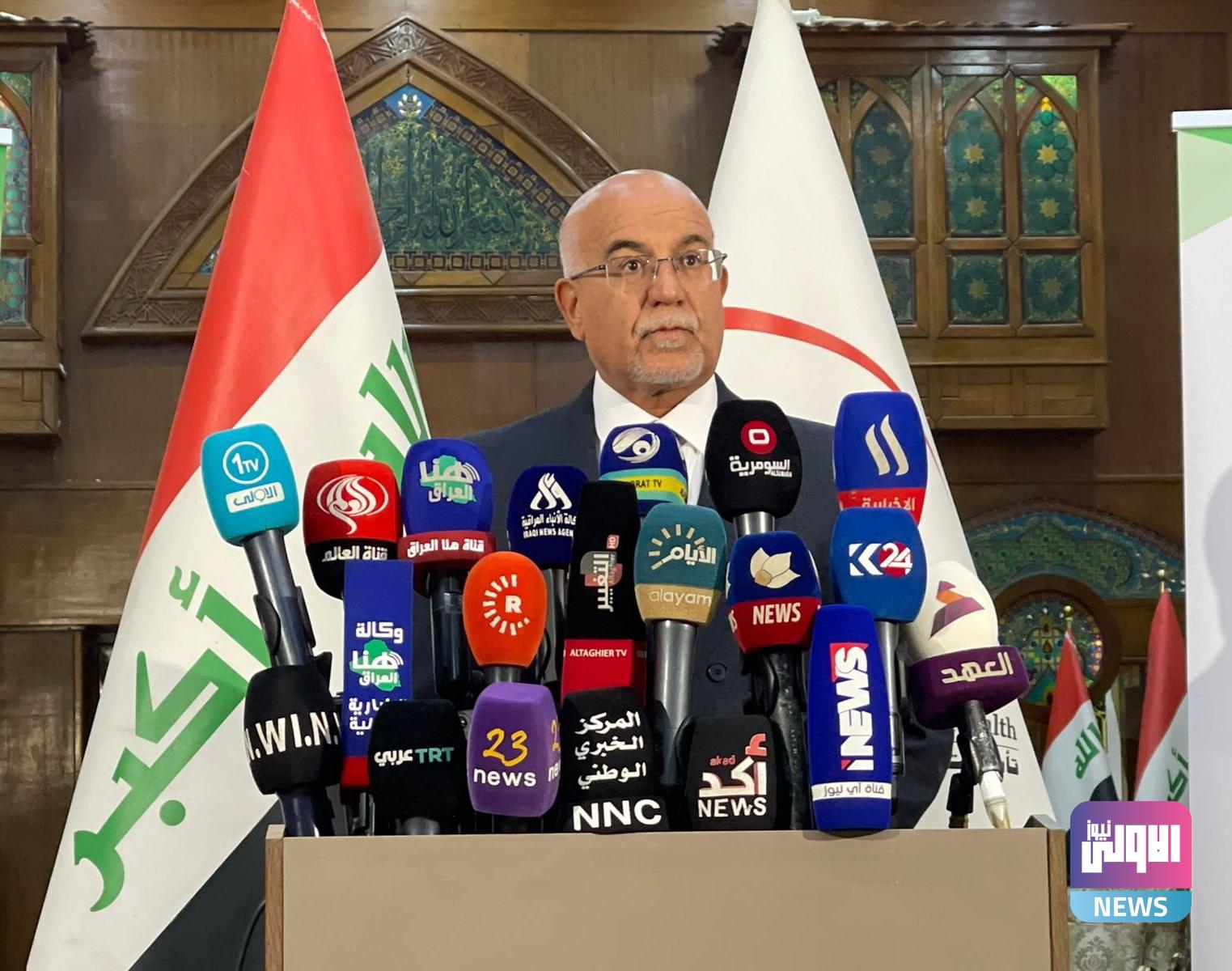 وزير الصحة يعلن إكمال مشروع توطين الصناعة الدوائية في العراق 1 IMG ٢٠٢٣٠٢٢٧ ١٢١٢٠١