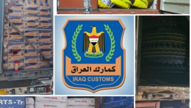 IMG ٢٠٢٣٠٢٢٧ ١٤٤٤٢٣