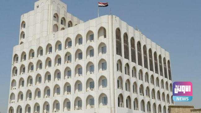 الخارجية تعلن تسيير (13) طائرة محملة بمواد الإغاثة لضحايا الزلزال في تركيا 1 Screenshot ٢٠٢٣٠٢١٦ ٢٣٠٢٢٩