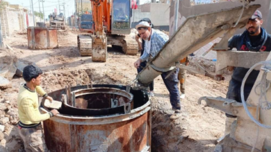 Screenshot ٢٠٢٣٠٢٢١ ٢١٣٧٢١