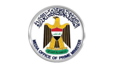 Screenshot ٢٠٢٣٠٢٢٦ ٢١٤٢٢٦