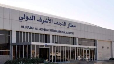 مطار النجف الدولي
