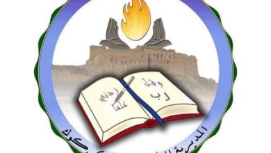 ٢٠٢٣٠٢١٤ ١٧٤٧٥٤