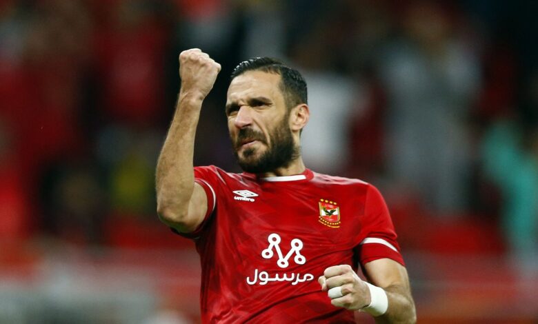 0212636a 7e23 47af b2e3 2f6da8652fba