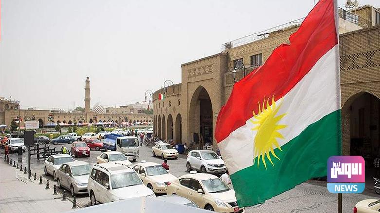 تعطيل الدوام الرسمي ليوم غد في إقليم كردستان 1 1656653621adhaaa