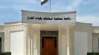 القضاء: إصدار مذكرات قبض بحق عدد من المجرمين المتورطين بزعزعة الأمن في ديالى 6 4200FCE2 8571 412B 870D 2B658D68EFBA