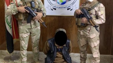 <a href="https://www.ina.iq/181683--.html">المديرية العامة للاستخبارات والأمن تطيح بإرهابي خطير في صلاح الدين</a> 2 5EDAB0A0 5C0C 454B A6C1 DA0414866D62