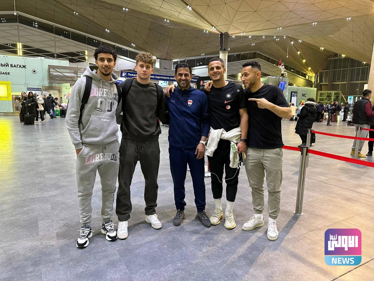 المحترفون يغادرون والمنتخب الوطني يصل بغداد مساء اليوم 1 97cf5e6f da02 4e03 937a 2606c32d0b7a