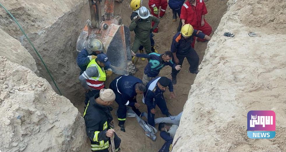 الدفاع المدني: إنقاذ 4 عمال اثر انهيار كتل ترابية في كربلاء المقدسة 1 EED06A8D 473C 4D24 9B69 661258607187
