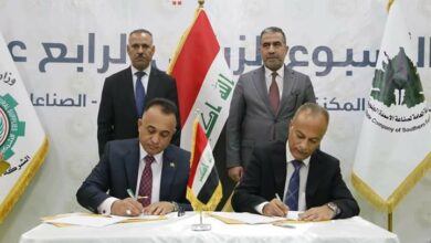 FB IMG 1679057206458