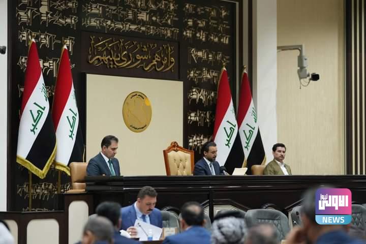 مجلس النواب يعقد جلسته برئاسة الحلبوسي 1 FB IMG 1679282683769