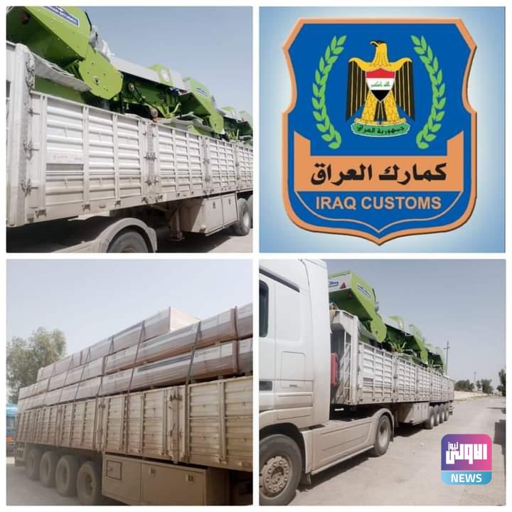 ضبط شاحنتين مخالفتين في جمرك المنطقة الوسطى ببغداد 1 FB IMG 1680169959415
