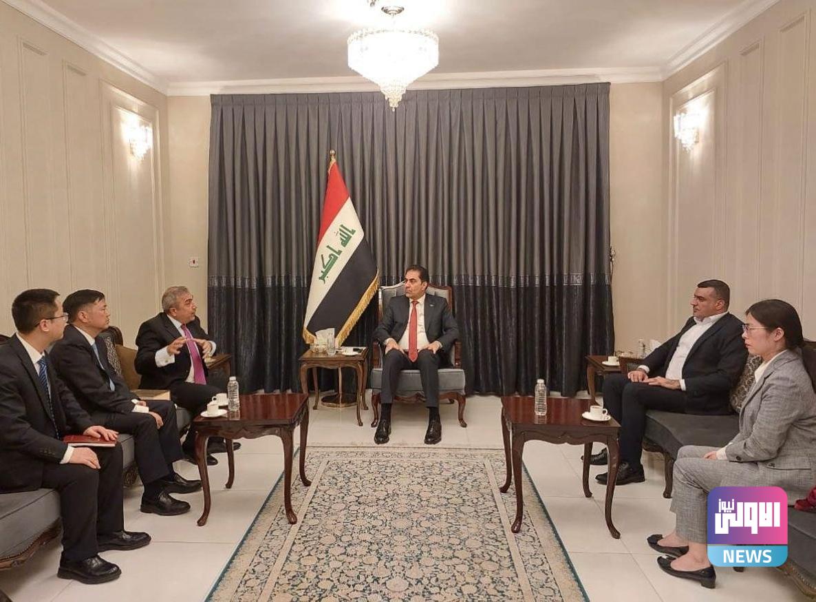 المندلاوي يدعو الشركات الصينية للمساهمة بتطوير البنى التحتية في العراق 1 IMG 20230302 182804