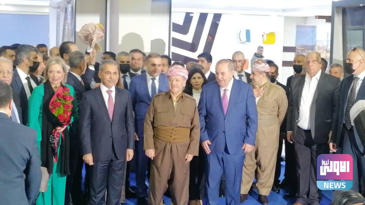 بحضور زيدان وبلاسخارت.. افتتاح معرض أربيل الدولي الخامس عشر للكتاب 1 IMG 20230308 114251 121