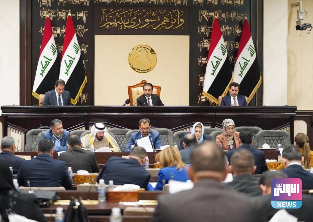 البرلمان يعقد جلسته برئاسة الحلبوسي 1 IMG 20230309 143358 523
