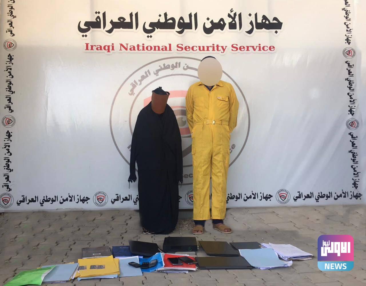 الأمن الوطني يلقي القبض على 3 أشخاص بينهم امرأة يمارسون النصب والاحتيال في النجف والأنبار (صورة) 3 IMG 20230311 165250 480