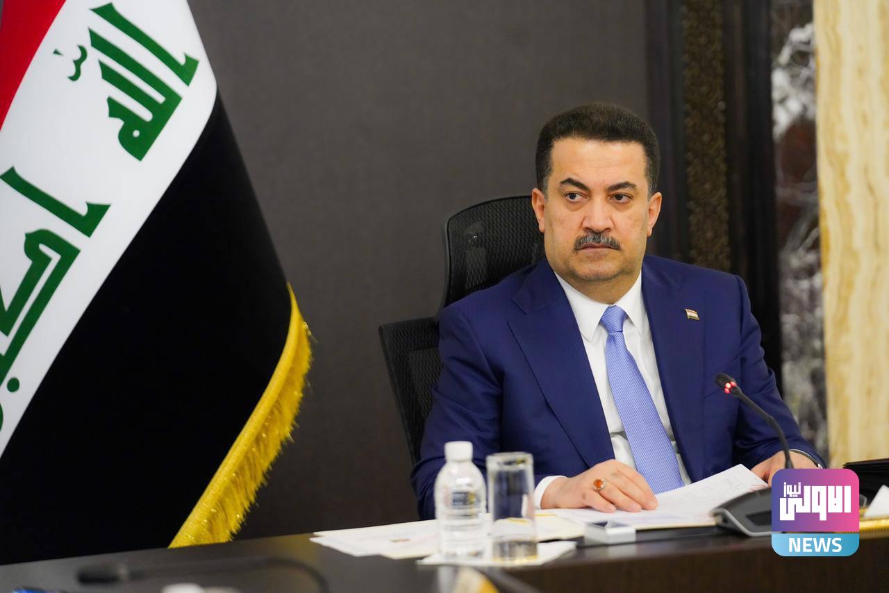 بتوجيه من رئيس الوزراء.. رصد موازنات للنهوض بالواقع البيئي في العراق 1 IMG 20230313 133003 332