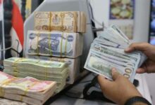 IMG 20230313 152313 609