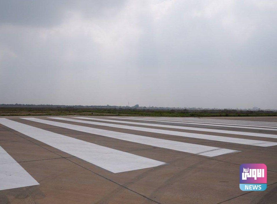 الطيران المدني: افتتاح المدرج الثاني لمطار بغداد الدولي 1 IMG 20230314 194645 510