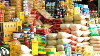 الداخلية تضع خطة لمراقبة أسعار المواد الغذائية في شهر رمضان 2 IMG 20230316 121326 620