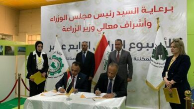 IMG 20230316 145706 889