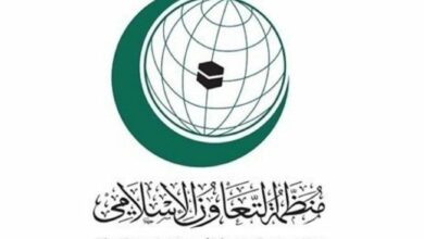 العراق ينال عضوية الهيئة المستقلة الدائمة لحقوق الإنسان التابعة لمنظمة التعاون الإسلاميّ 2 IMG 20230317 124913 628