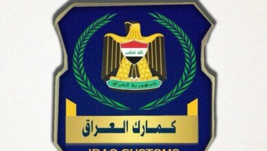 شرطة الجمارك تلقي القبض على (6) متهمين بينهم ثلاثة أجانب بحوزتهم مواد مخدرة 4 IMG 20230317 193637 293